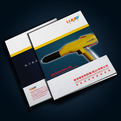 昆山市张浦镇艺尚图文设计制作中心 专业图文设计与制作的综合服务