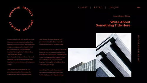 潮酷图文设计 解锁视觉冲击力的排版秘籍