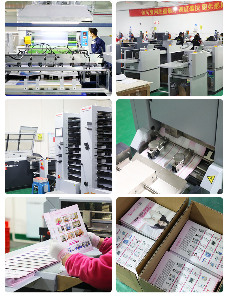 专业定制企业宣传册、产品说明书及三折页——打造卓越印刷与设计服务