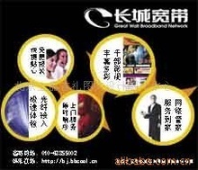 新北区三井九色鹿图文设计工作室 专业图文设计与批发供应服务